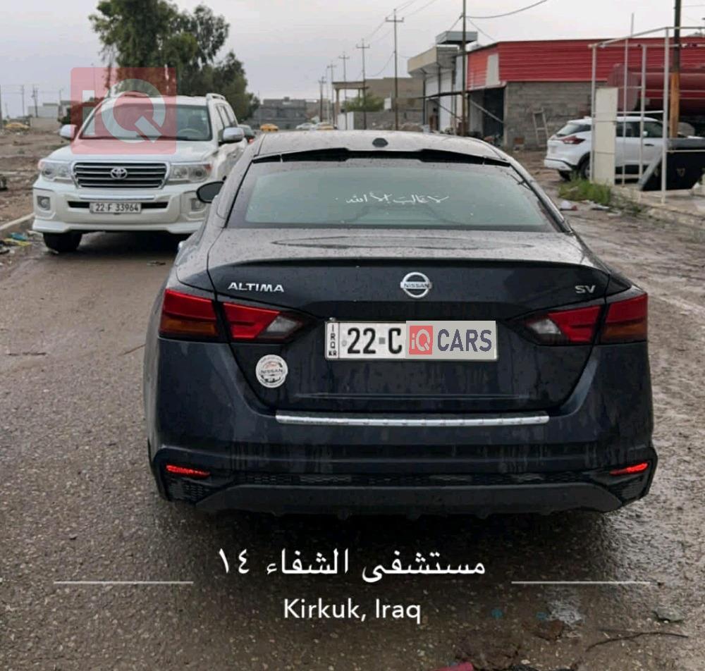 نيسان ألتيما